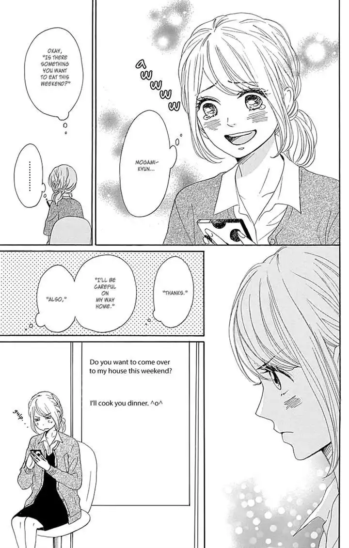 Dame na Watashi ni Koishite Kudasai Chapter 15 11